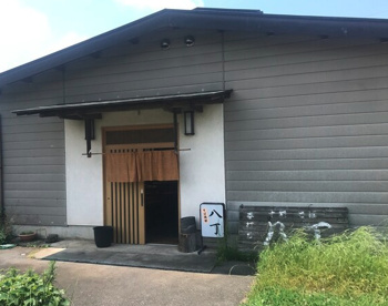 手打ち十割八丁の画像1