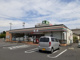 セブンイレブン 岡山洲崎3丁目店の画像