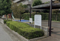 山王公園