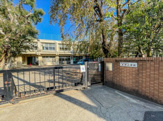 練馬区立立野小学校