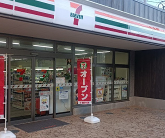 セブンイレブン　横浜緑台村町店の画像1