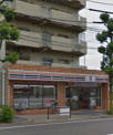 セブンイレブン 名古屋内山2丁目店