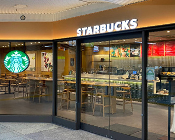 スターバックス コーヒー 田町駅 南改札内店の画像1