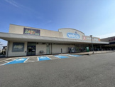 ウエルシア旭太子橋店