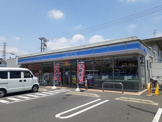 ローソン 福浜西店