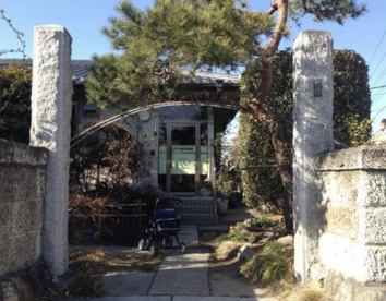 田中歯科医院の画像1