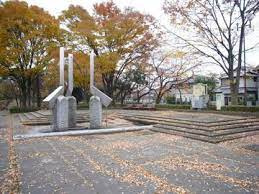 花崎北公園の画像1