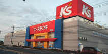 ケーズデンキ羽生店