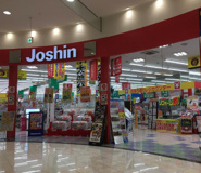ジョーシン羽生イオンモール店