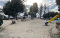 南団地中央公園