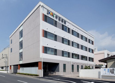 中田病院の画像1
