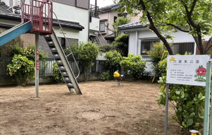 六建東公園