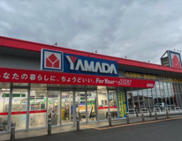 ヤマダデンキテックランド加須店