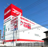 コジマ×ビックカメラ北本店