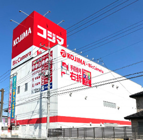 コジマ×ビックカメラ北本店の画像1