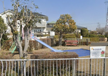 積水団地西公園