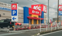 ケーズデンキ北本店