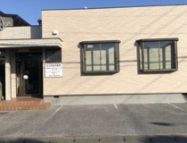 北之内歯科医院