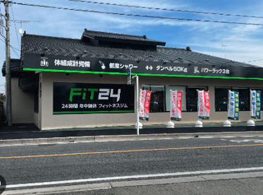 FiT24鴻巣店の画像1