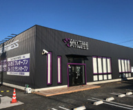 エニタイムフィットネス 加須諏訪店