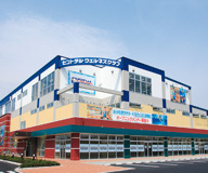 セントラルウェルネスクラブ 桶川北本