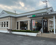 珈琲館　北本店