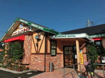 コメダ珈琲店　加須愛宕店