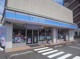 ローソン 西瑞江五丁目店の画像