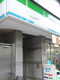 ファミリーマートシンヤ雑司ヶ谷店の画像