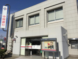 中国銀行藤戸支店