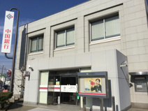 中国銀行藤戸支店
