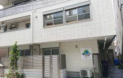さんさん森の保育園東大泉の画像1