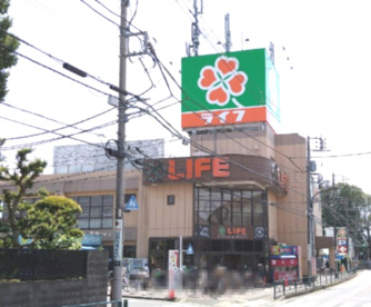 ライフ西大泉店の画像1