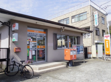 練馬西大泉二郵便局の画像1