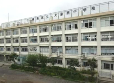 練馬区立大泉西中学校の画像1