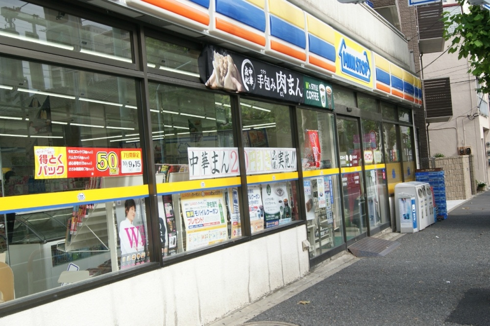 ミニストップ上池袋店情報ページ 文京区のマンション 一戸建て 不動産ならケーコーポレーション
