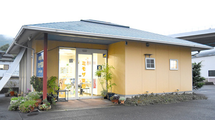 庵谷医院の画像1