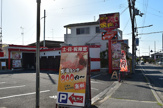 焼肉 海鮮焼 炸 北野田店