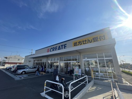 クリエイトS・D 栄町安食店
