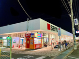 西友堺福田店