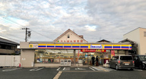 ミニストップ 堺福田店