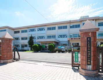 さいたま市立西浦和小学校の画像1