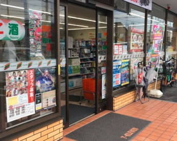 セブンイレブン さいたま曲本3丁目店の画像1