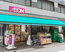 スーパー まいばすけっと芝浦1丁目店