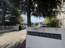船橋市立海神中学校