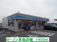 ローソン 岡山箕島店の画像
