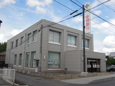 中国銀行早島支店の画像1