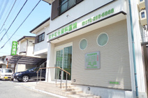 中村歯科医院
