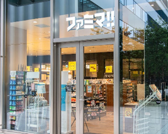 ファミマ!! ムスブ田町店の画像1