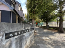 法典東小学校